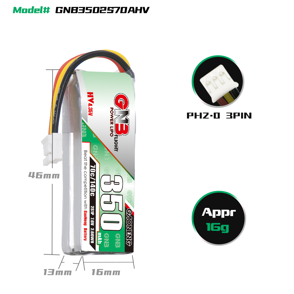 高能GNB 350mAh 2S 7.6V 70C HV 适用RC1/28后驱漂移蚊车HGD1电池 - 图0