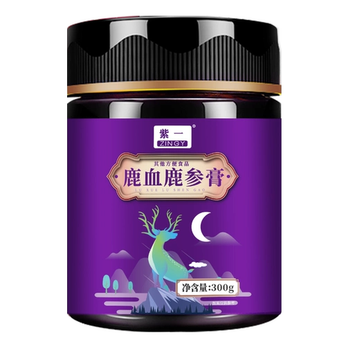 Ziyi Jilin Sixteen Flavor Deer Deer Deer Deer Ginseng Mobletment Turtle, женский оленей плодной капсула официальный флагманский магазин аутентичный
