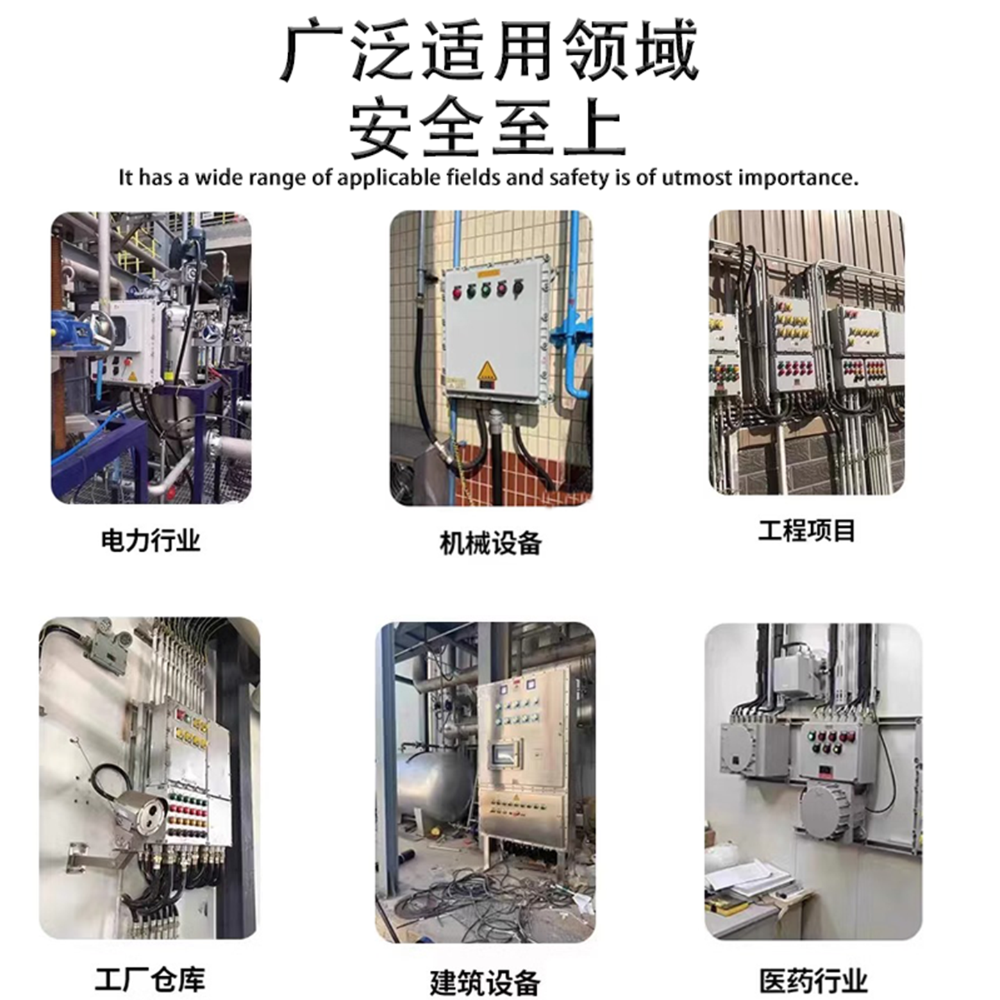 防爆配电箱防爆空箱防爆变频柜防触摸屏箱防爆开关箱不锈钢防爆箱,淘宝优惠券,粉丝福利购,淘宝优惠卷