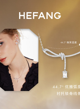 HEFANG何方极光丝带结锁骨链