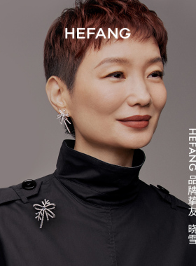 HEFANG何方珠宝丝带初雪胸针