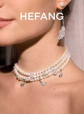 HEFANG何方珠宝月光飞羽项链