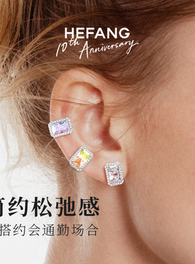 何方珠宝闪闪方糖耳钉女
