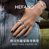 HEFANG He Fang Jewelry Lucky Bean DIY Ring