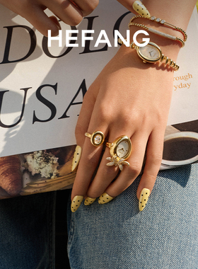 HEFANG何方珠宝黄油欧包戒指