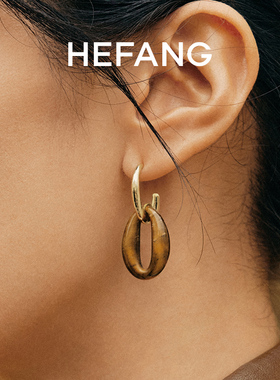 HEFANG何方焦糖拿铁耳环