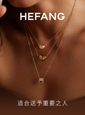HEFANG何方珠宝甜心豆锁骨链