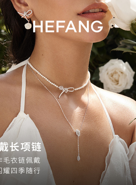 HEFANG玫瑰花瓣项链925银