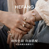 HEFANG He Fang Jewelry Lucky Bean DIY Ring