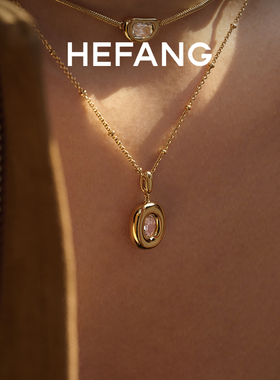 HEFANG何方珠宝黄油欧包项链