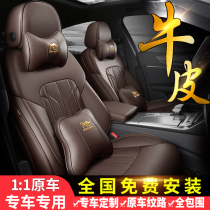 Car genuine leather seat a6l retrofit rs6 Sport leg To a3a4la5q5a7 retrofit rs7 sponge genuine leather seat cover