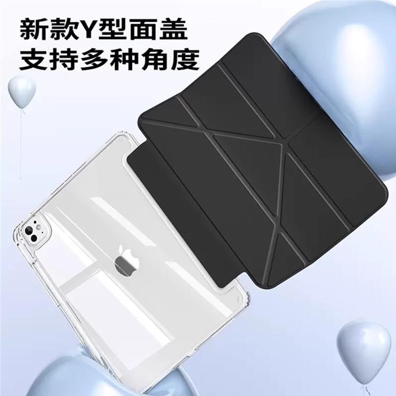 适用iPad22款保护套iPad 10平板壳全包支架带笔槽防摔10.9寸y+3折亚克力平板保护套A2696/A2757/A2777平板套 - 图3