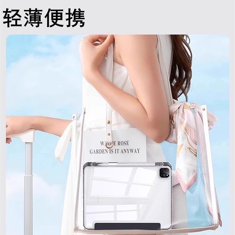 适用iPad22款保护套iPad 10平板壳全包支架带笔槽防摔10.9寸y+3折亚克力平板保护套A2696/A2757/A2777平板套 - 图0