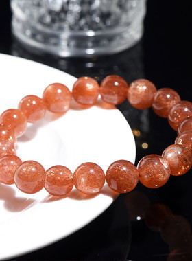 5A级金色太阳石圆珠手链金草莓晶手串橙日光石满色金太阳散珠手串