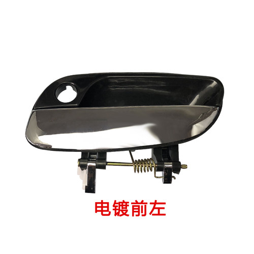 北京现代伊兰特车门外拉手外扣手开门手柄车门拉手外扣伊兰特拉手 - 图1