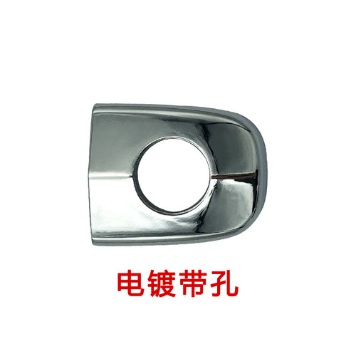 长安悦翔志翔CX20悦翔V3V5CX30车门外拉手外把手门把手开门拉手 - 图3