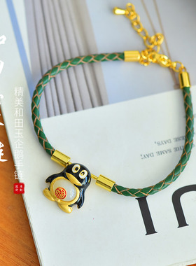 宫珍珠宝s925银镶和田玉古风手链