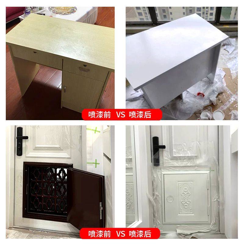 米白色自喷漆乳白色奶米黄色哑光灰白奶油白墙面颜色大全手喷油漆,淘宝优惠券,粉丝福利购,淘宝优惠卷