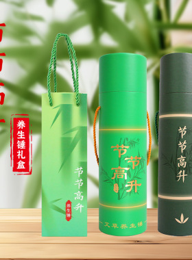 艾草锤礼盒节节高升艾草锤套盒养生锤礼盒可定制艾灸锤高端伴手礼