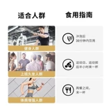 Мышечная технология мышечной технологии платиновая мышечная порошка импортированная спортивная пищевая порошок тонкий вес.