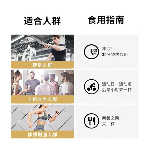 Мышечная технология мышечной технологии платиновая мышечная порошка импортированная спортивная пищевая порошок тонкий вес.