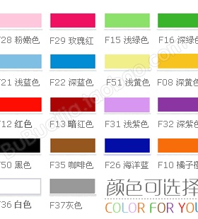 创意卡通生活标签 儿童衣柜分类 衣物分类墙贴纸 鞋柜分类指示贴