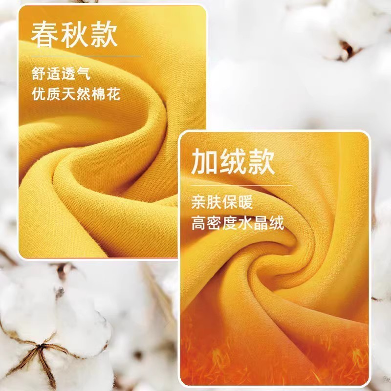  samack尚马克男装卫衣