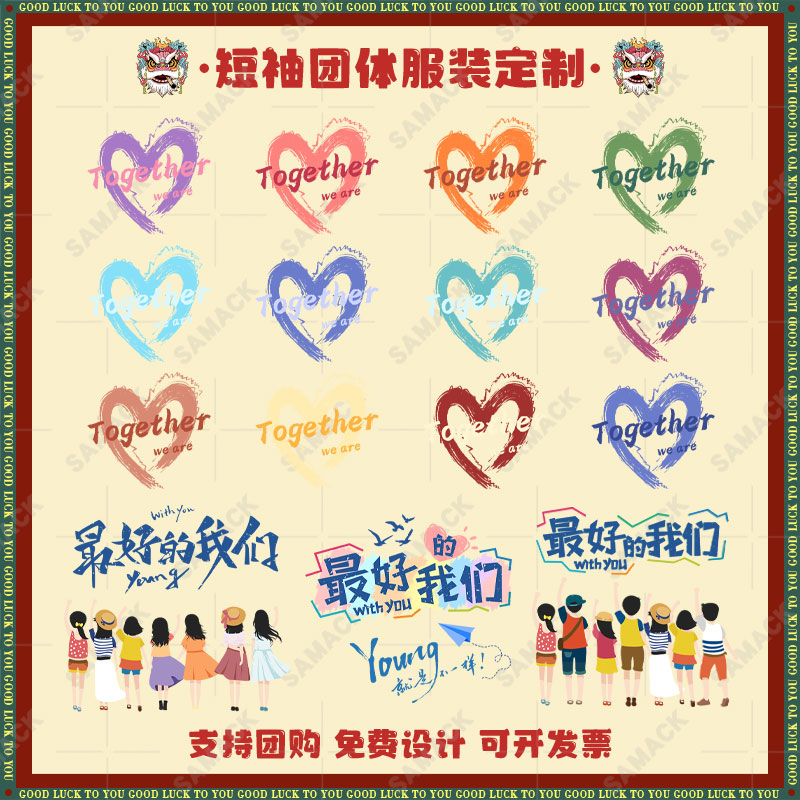 图4