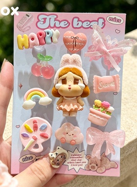 洞洞鞋配饰卡骆驰鞋花哭娃装饰品