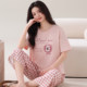 Yalu pajamas ສໍາລັບແມ່ຍິງທີ່ມີ pads ຫນ້າເອິກ 2026 ລະດູຮ້ອນໃຫມ່ບາງໆຝ້າຍບໍລິສຸດສັ້ນເສອແຂນສັ້ນສາມາດໃສ່ນອກເຮືອນຊຸດເຄື່ອງນຸ່ງຫົ່ມ