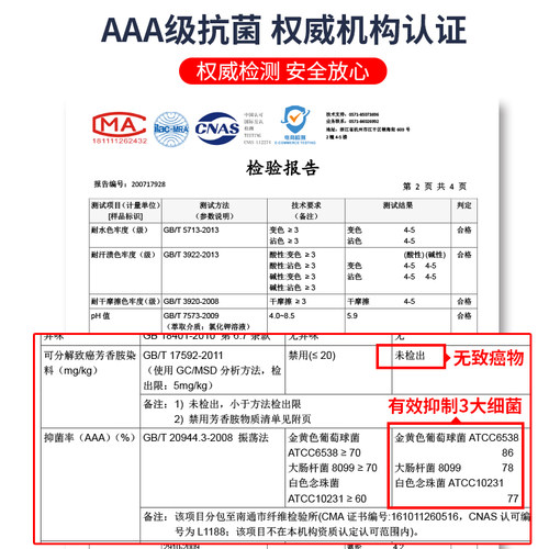 雅鹿男士内裤男生男款纯棉平角透气男式四角短裤全棉正品2025新款-图1