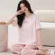 Yalu pajamas ສໍາລັບແມ່ຍິງທີ່ມີ pads ຫນ້າເອິກ 2026 ລະດູຮ້ອນໃຫມ່ບາງໆຝ້າຍບໍລິສຸດສັ້ນເສອແຂນສັ້ນສາມາດໃສ່ນອກເຮືອນຊຸດເຄື່ອງນຸ່ງຫົ່ມ