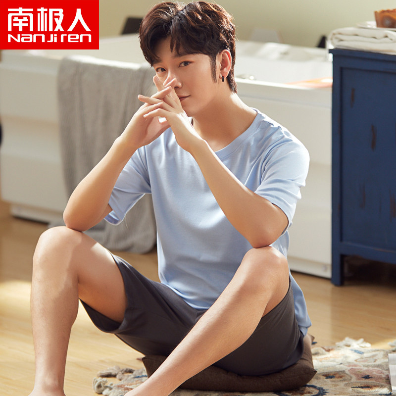 南极人短袖男士夏季套头短裤睡衣 南极人明淘睡衣/家居服套装