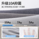 Yalu Mulberry Silk Men's 2026 Summer Thin Mid-Tube Socks Antibacterial, Deodorant, Sweat-Absorbent Mesh Breathable Business Stockings