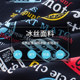 Yalu ຜູ້ຊາຍ underwear ຜູ້ຊາຍ ice silk ເຢັນ boxer briefs ຜູ້ຊາຍສັ້ນ breathable ບາງ AN