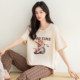 Yalu pajamas ສໍາລັບແມ່ຍິງ 2026 ລະດູຮ້ອນໃຫມ່ບາງໆຝ້າຍບໍລິສຸດ trousers ສັ້ນແຂນສັ້ນວ່າງຂະຫນາດໃຫຍ່ສາມາດນຸ່ງໃສ່ນອກເຮືອນຊຸດເຄື່ອງນຸ່ງຫົ່ມ