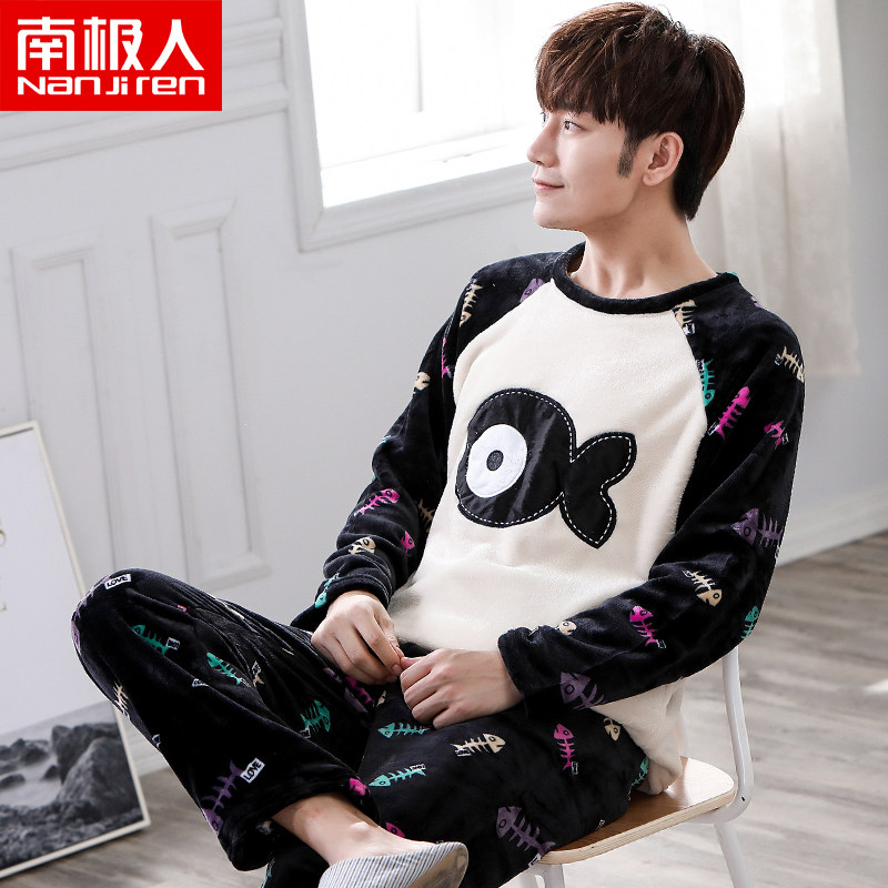南极人冬季男士套头法兰绒加绒睡衣 南极人明淘睡衣/家居服套装