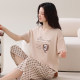 Yalu pajamas ສໍາລັບແມ່ຍິງທີ່ມີ pads ຫນ້າເອິກ 2026 ລະດູຮ້ອນໃຫມ່ບາງໆຝ້າຍບໍລິສຸດສັ້ນເສອແຂນສັ້ນສາມາດໃສ່ນອກເຮືອນຊຸດເຄື່ອງນຸ່ງຫົ່ມ