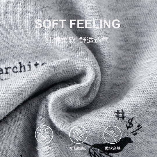 Yalu men's pure cotton antibacterial underwear