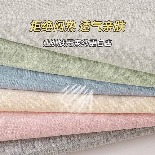 内裤女士纯棉抗菌全棉裆无痕中高腰收腹提臀纯色简约少女生短裤DF - 图0