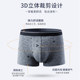 Yalu pure cotton antibacterial underwear for men men's boxer briefs
