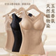 Yalu Body Shaping Vest ຂອງແມ່ຍິງທີ່ມີຄວາມກົດດັນຈຸນລະພາກການຄວບຄຸມທ້ອງແລະກັບຄືນໄປບ່ອນທີ່ສວຍງາມຮູບຮ່າງຂອງແຂນແຂນສ່ວນເທິງທີ່ມີສ່ວນລຸ່ມຮູບຮ່າງຂອງ underwear