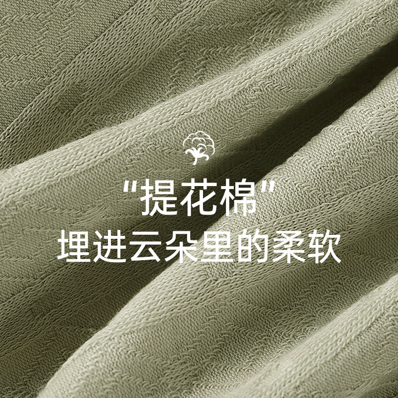 纯棉高腰内裤女士全棉抗菌裆无痕大码胖mm女生三角短裤头AL,淘宝优惠券,粉丝福利购,淘宝优惠卷