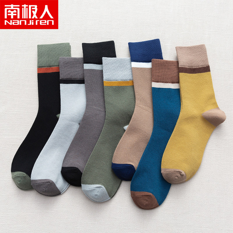 南极人男士条纹防臭吸汗休闲中筒袜 南极人明淘短袜/打底袜/丝袜/美腿袜