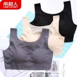 南极人 Тонкий бюстгальтер без косточек, спортивный бюстгальтер, одежда для йоги, майка топ, бюстгалтер