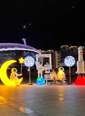 户外太空人宇航员玻璃钢雕塑摆件