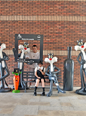 卡通风网红商场景区玻璃钢雕塑