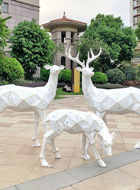 几何发光别墅庭院草坪动物装饰品