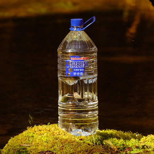 泉阳泉长白山天然矿泉水大瓶装饮用水2L*6小桶装水弱碱性包邮 - 图1