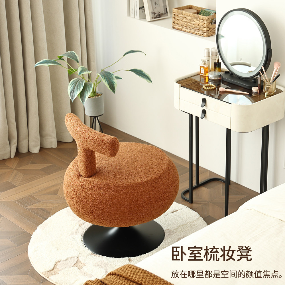 轻奢化妆凳卧室梳妆凳现在简约小户型家用梳妆椅子美甲凳沙发椅子,淘宝优惠券,粉丝福利购,淘宝优惠卷